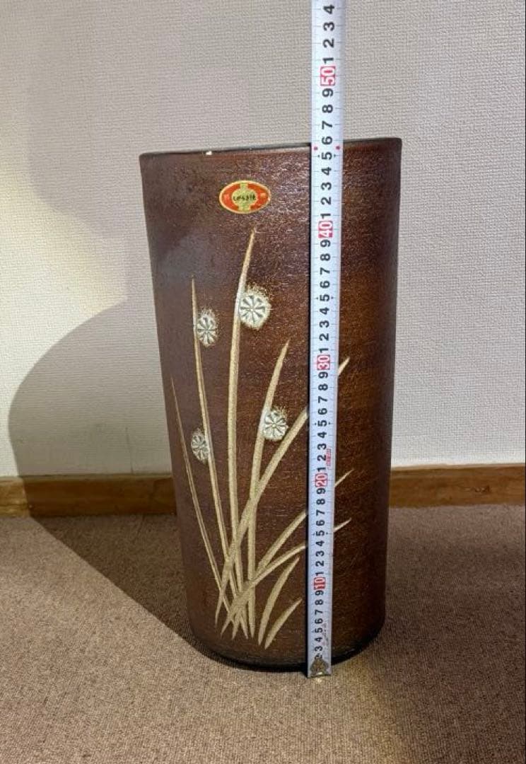 信楽焼（しがらきやき）傘立て インテリア