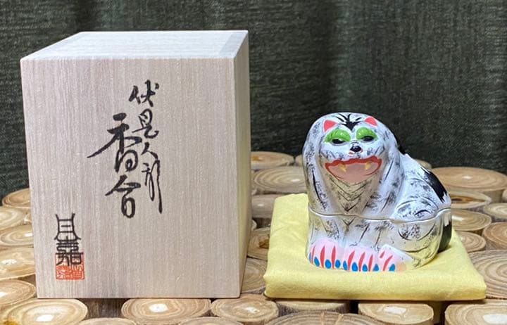 伏見人形 白虎 香合