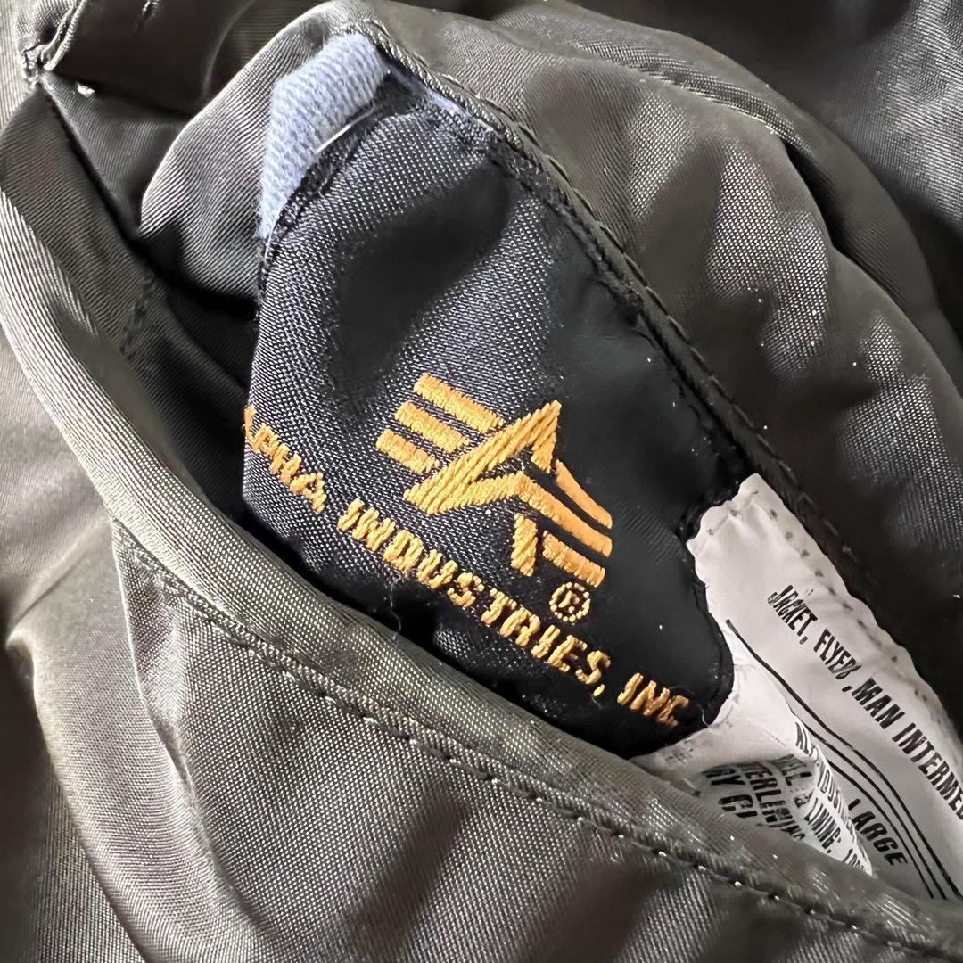 00s アルファインダストリーズ ma-1 リバーシブル ミリタリー