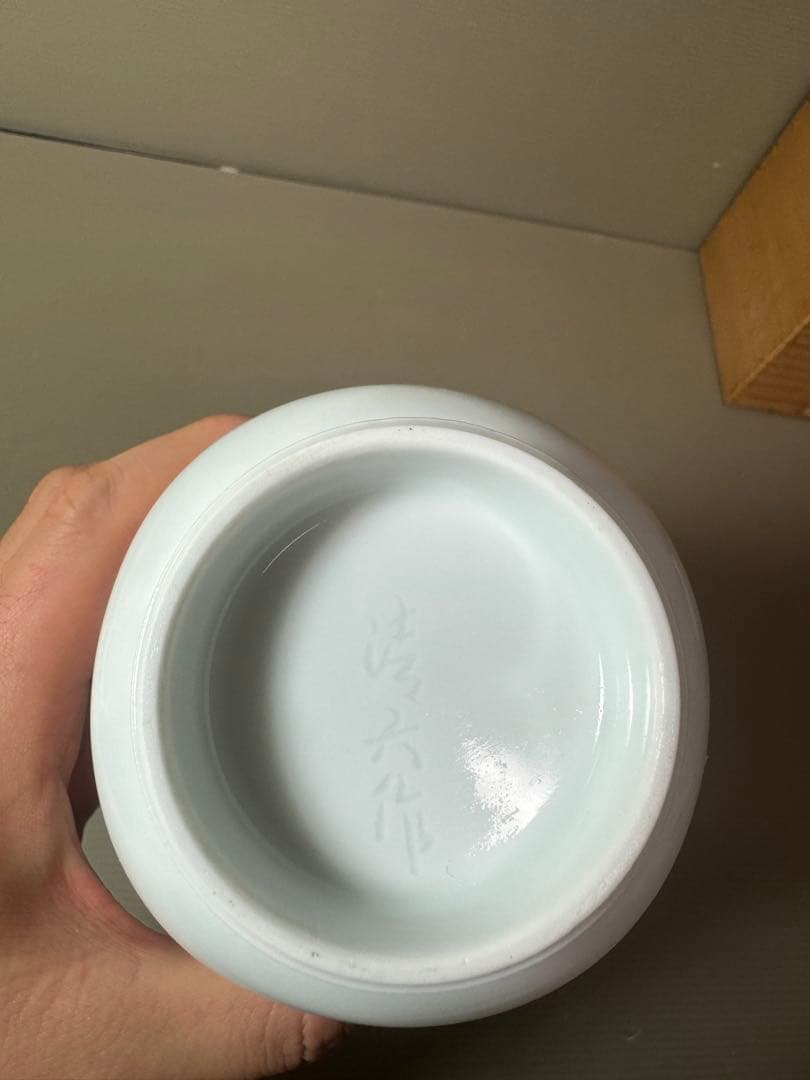 2862 中村清六　白磁四方押　小壷　花瓶　未使用