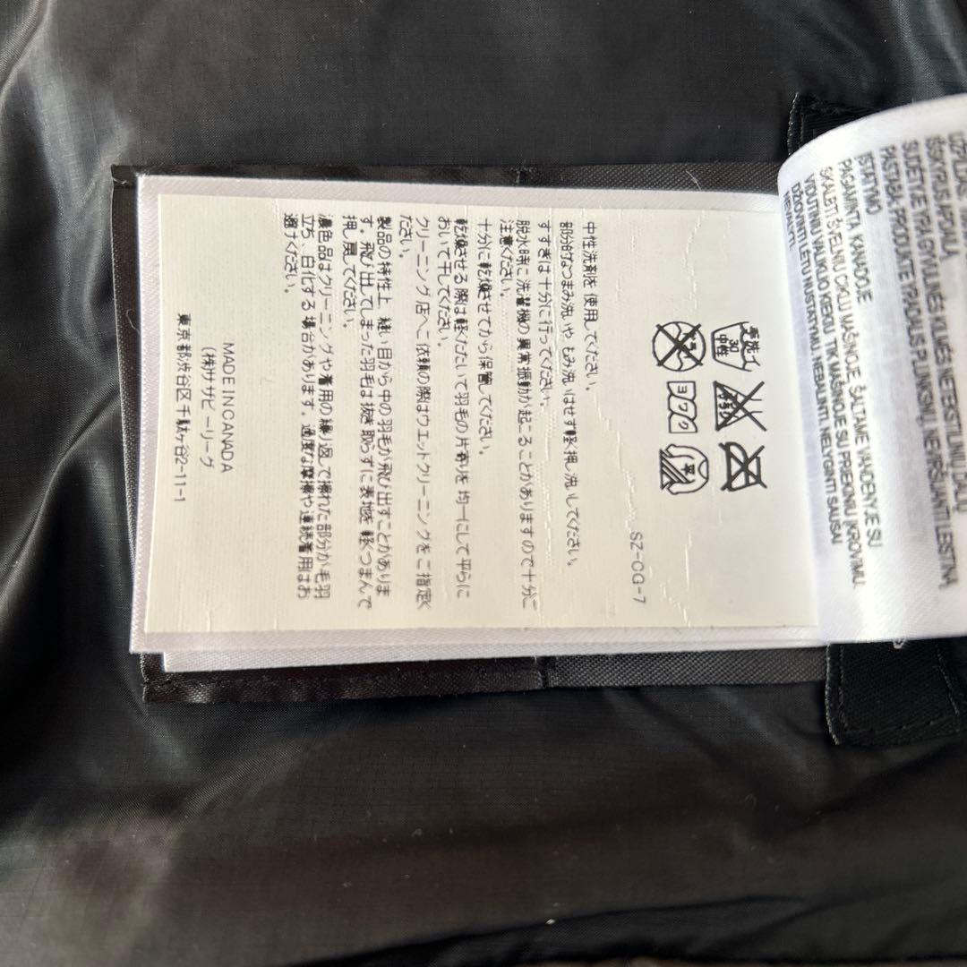ジャケット・アウター   Camp hooded jacket