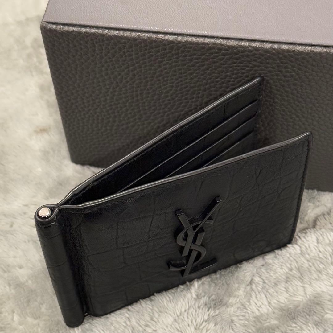 ⭐️極美品⭐️　サンローラン　YSL カサンドラ　クロコ型押し　マネークリップ