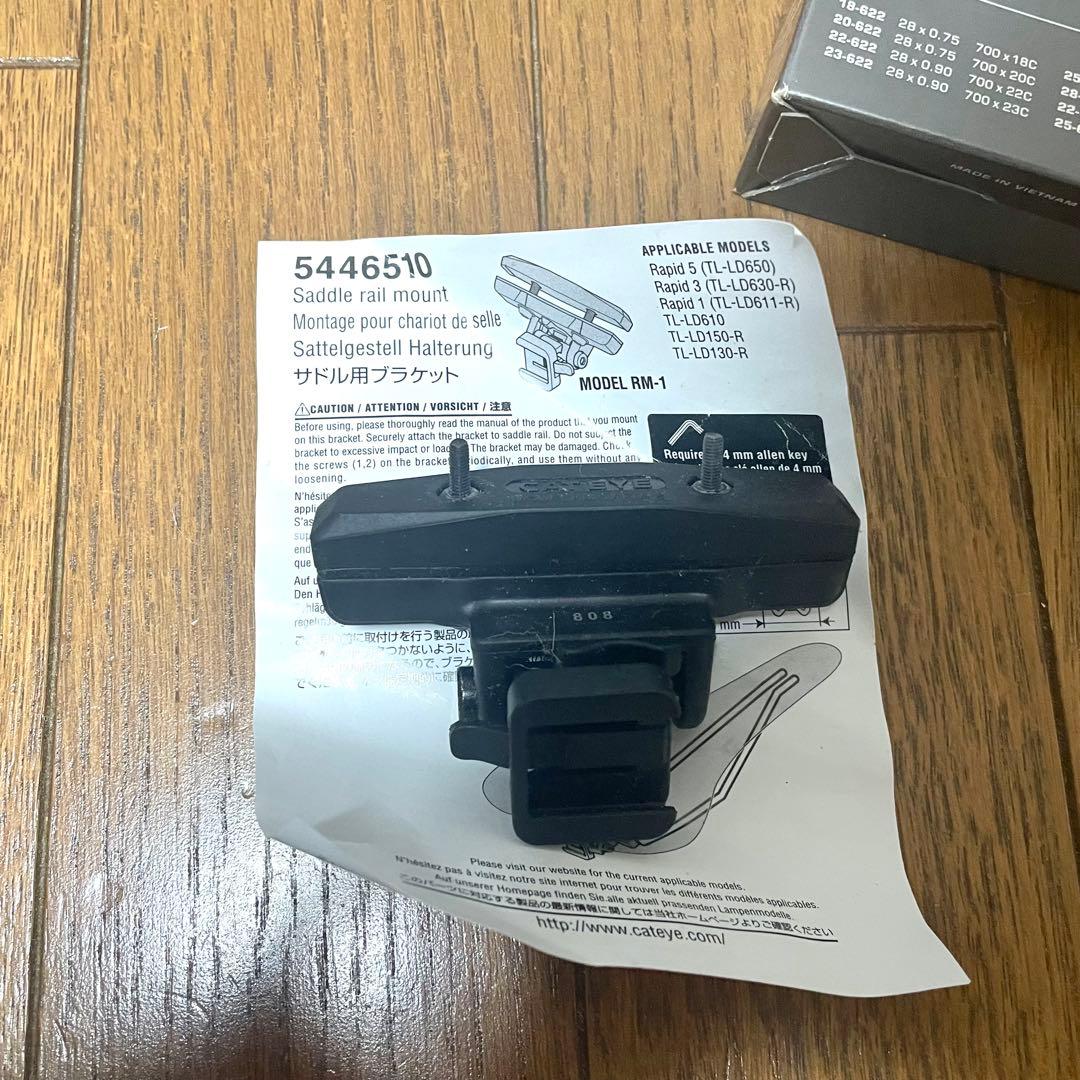 【引き取り限定】GIOS MISTRAL クロスバイク 青　室内保管　付属品多数
