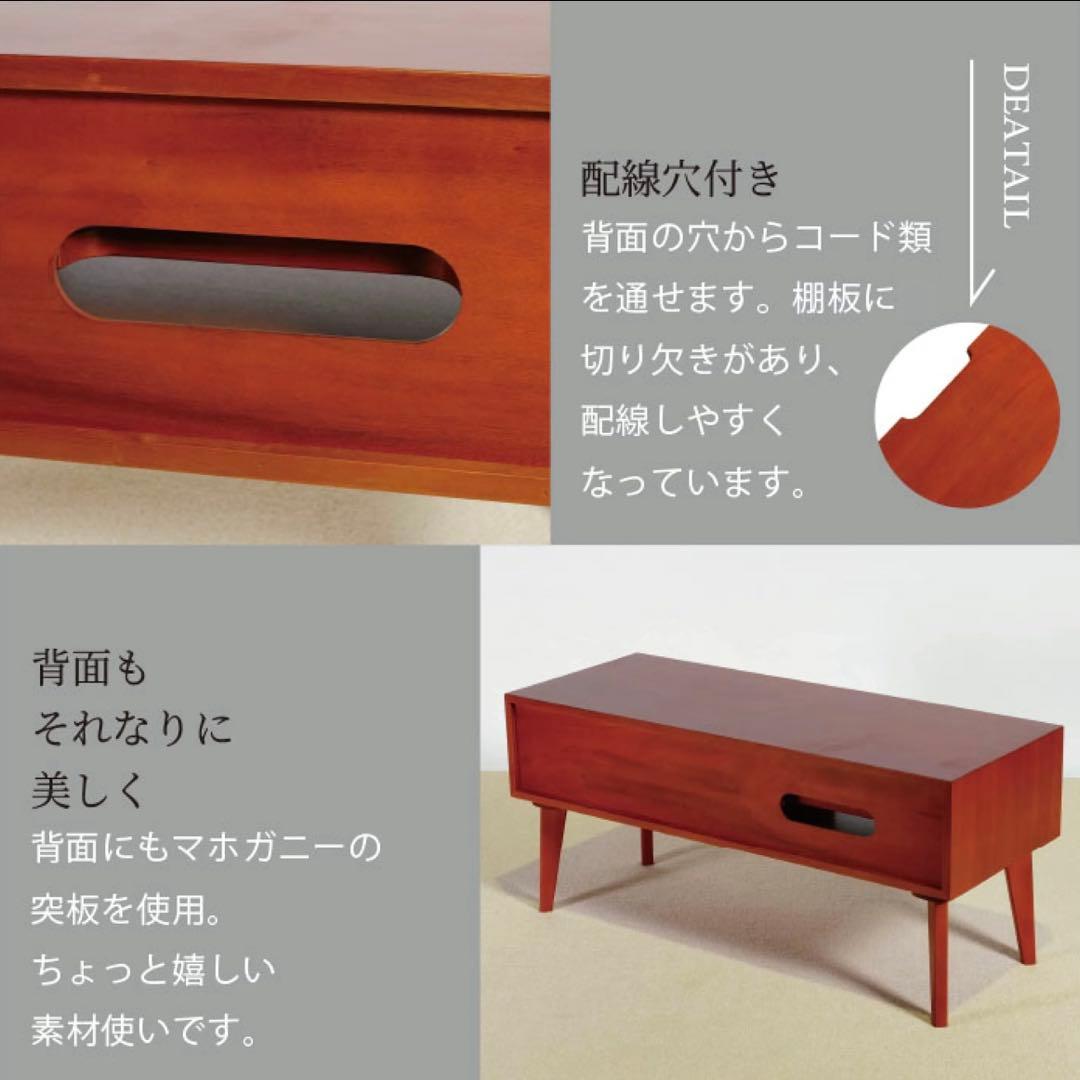 G 新品 北欧 テレビボード L リビングボード ラック テレビ台 TV 棚