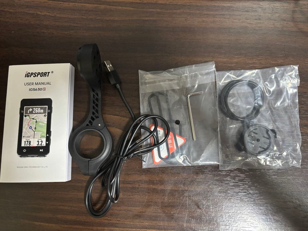 iGPSPORT iGS630S サイクルコンピュータ 4点セット