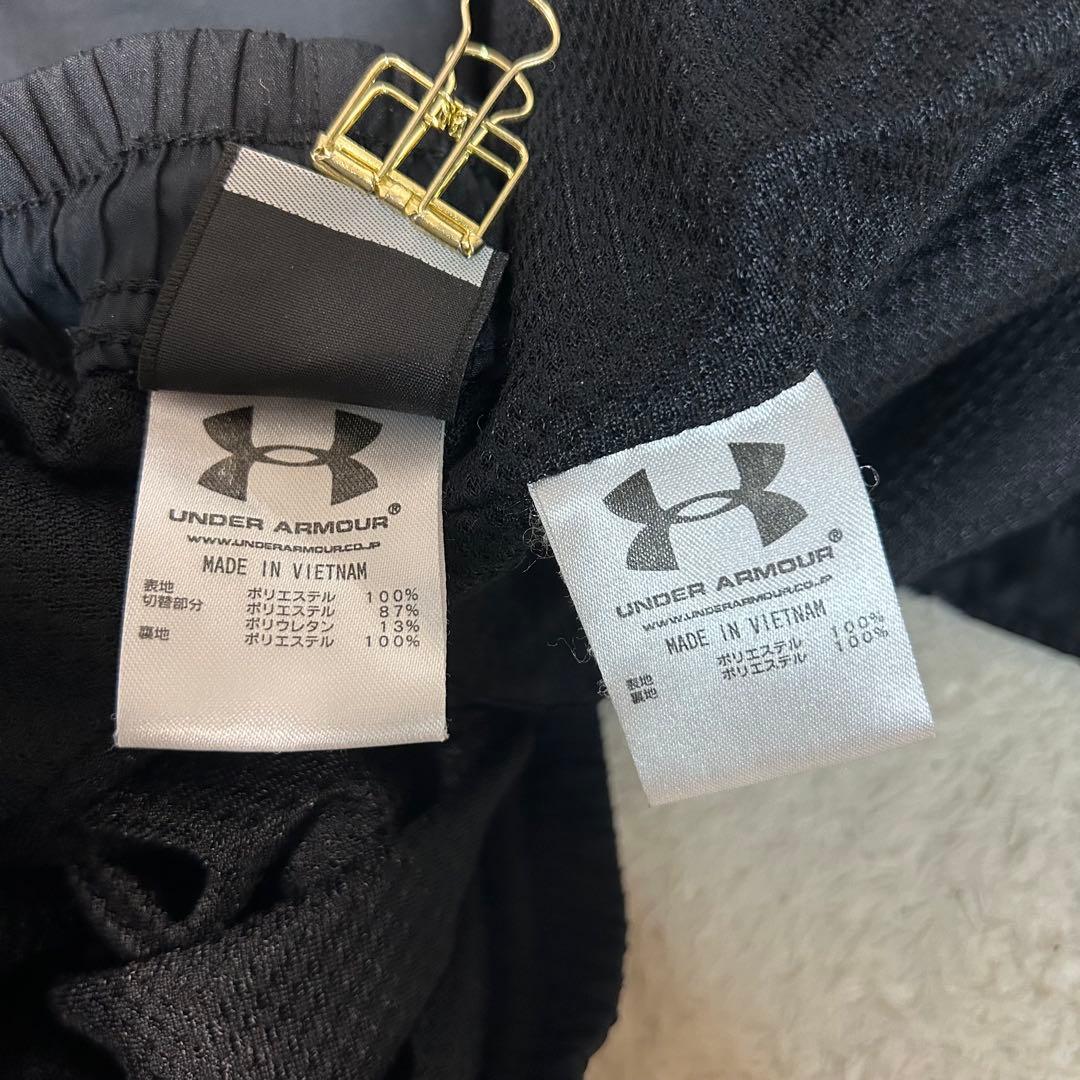 美品❗️UNDER ARMOUR セットアップ　CTGウインド　カモフラ　2XL