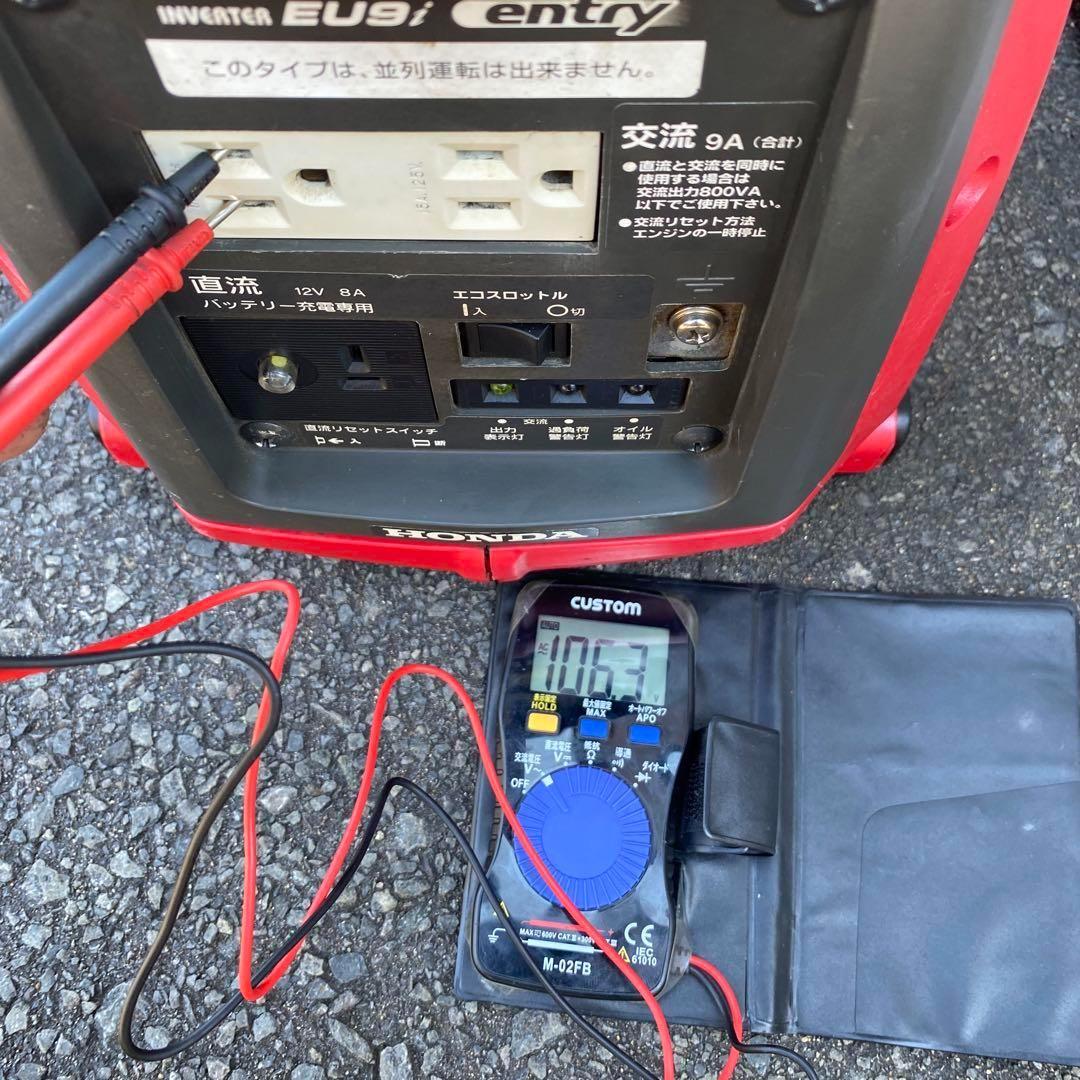 ホンダ eu9i entry 発電機 インバーター発電機 ポータブル 停電