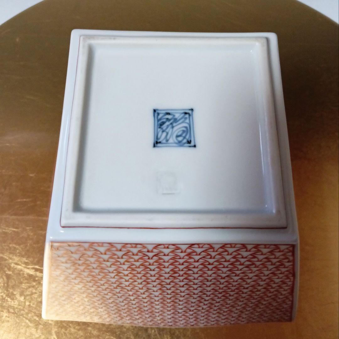 ☆102 【Natha♡様ご依頼品】有田焼