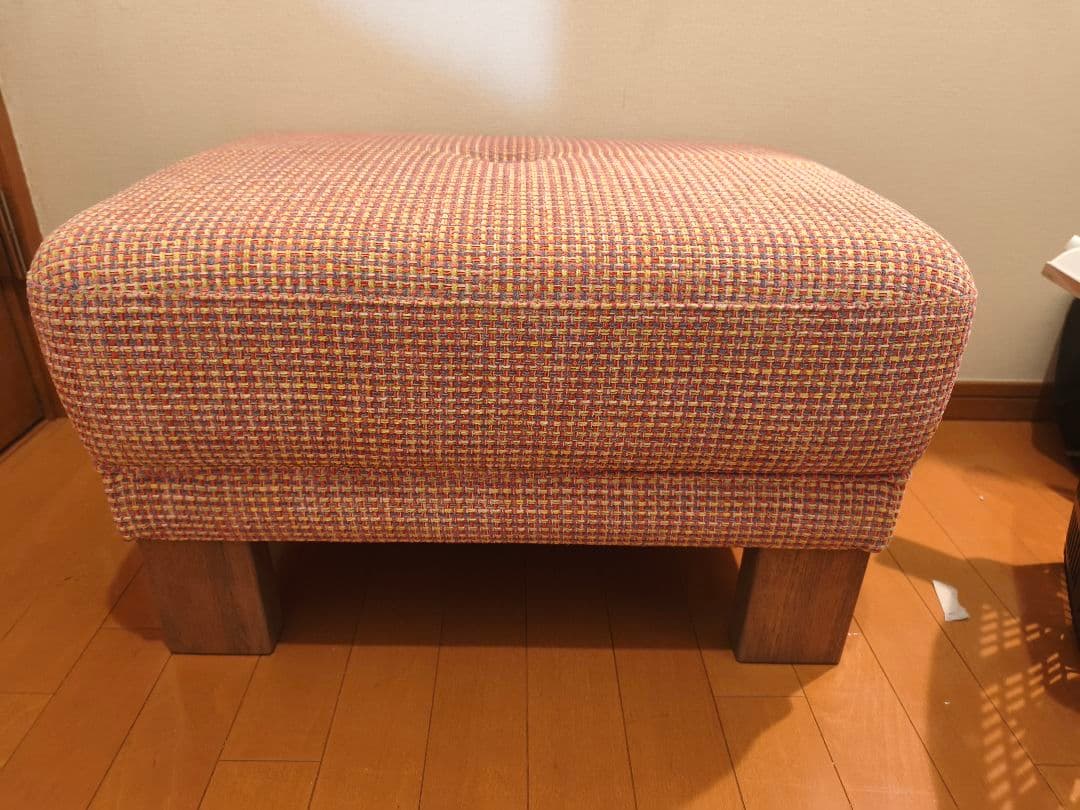 karimoku Chitano カリモク　チターノ 布 オットマン スツール