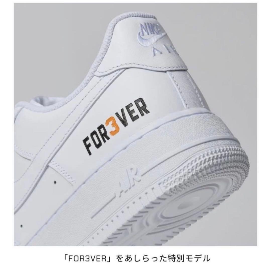 Nike Air Force 1 FOR3VER ホワイト　長嶋茂雄　27.5