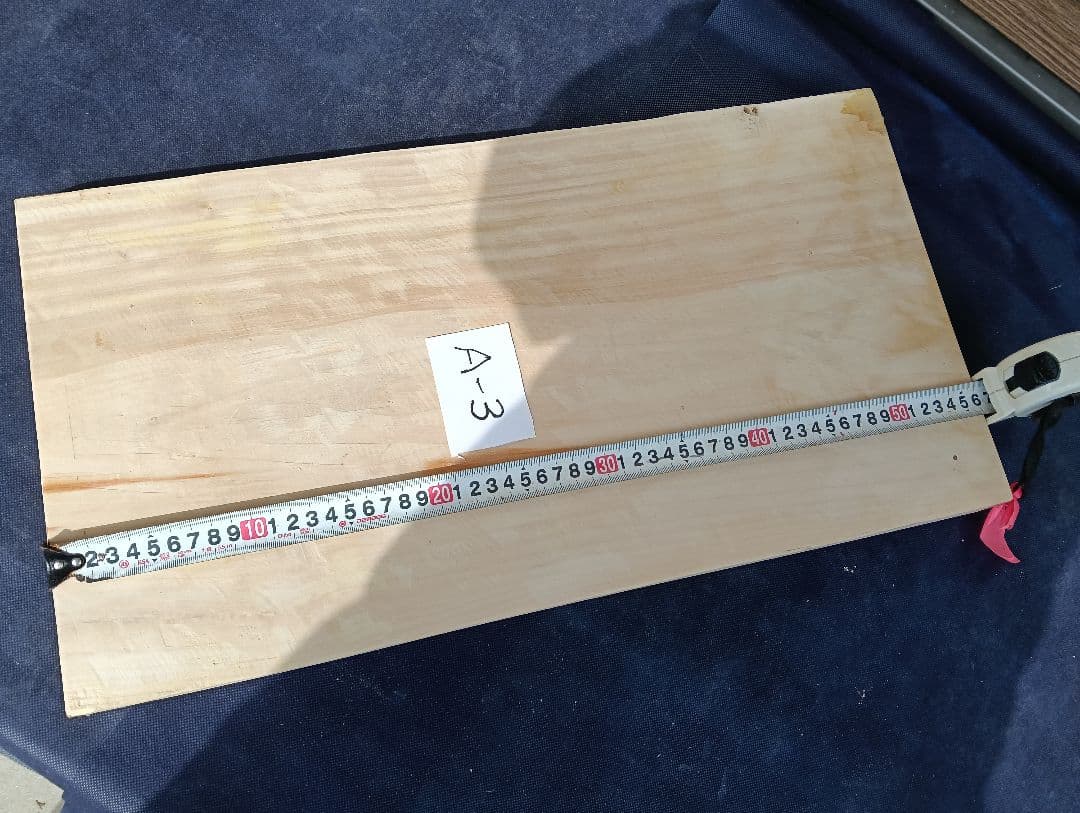 銀杏まな板　カンナ仕上げ　１枚もの　特上品