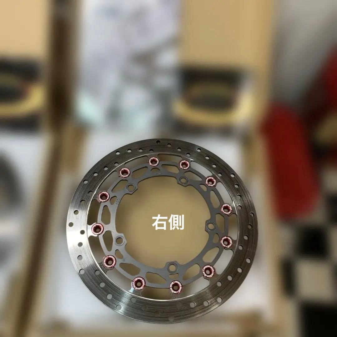 カワサキZ900RS SUNSTAR ブレーキディスク2枚φ320mm