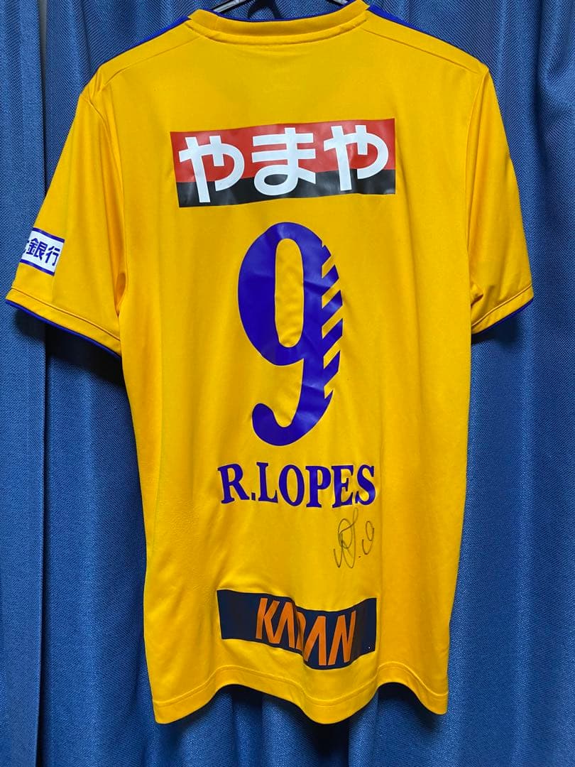 ベガルタ仙台　ハモン・ロペス選手(#9) サイン入りユニフォーム