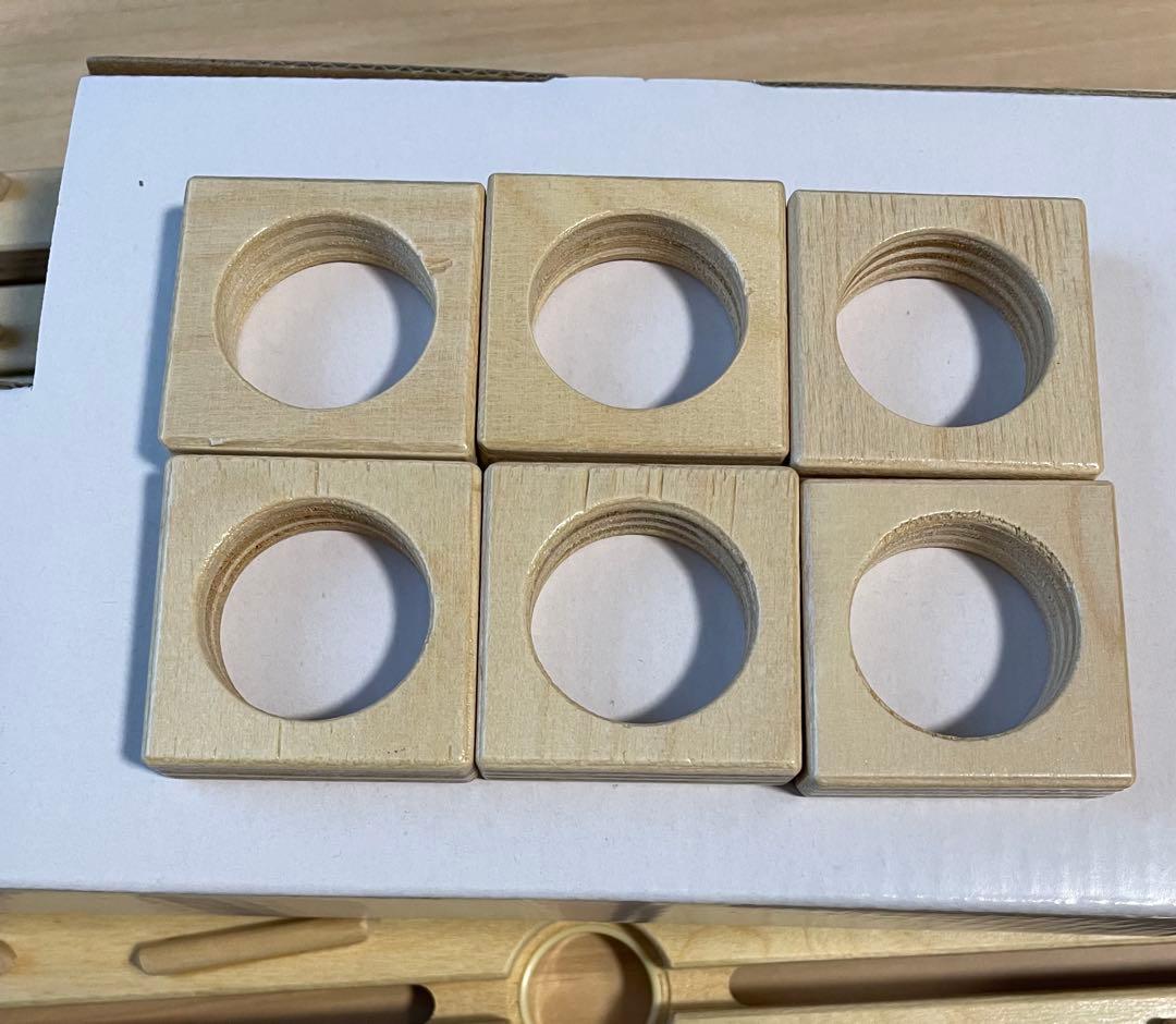 ボーネルンド クアドリラ ツイスト＆レールセット