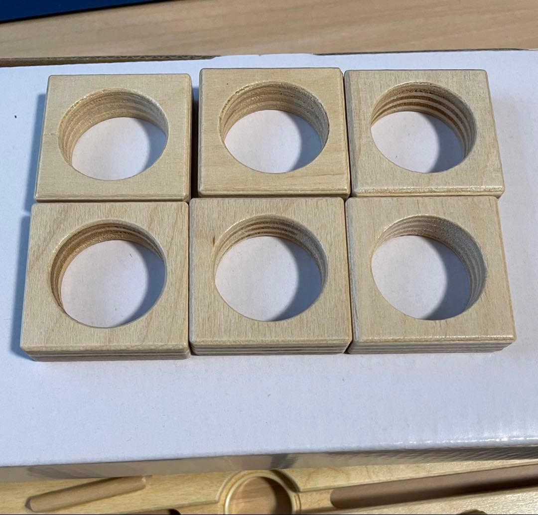 ボーネルンド クアドリラ ツイスト＆レールセット