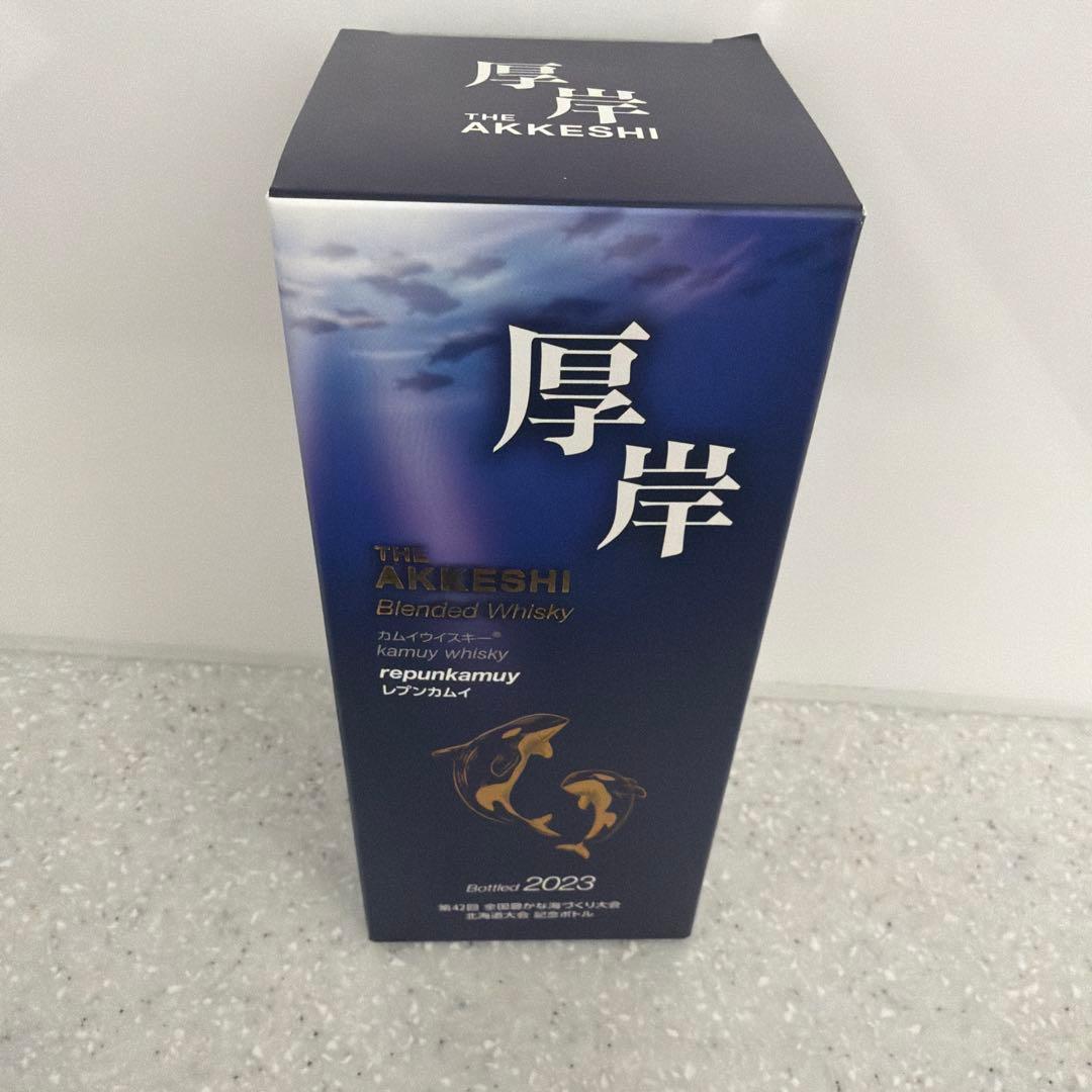 厚岸ウイスキー ブレンデッドウイスキー レプンカムイ 記念ボトル 200ml