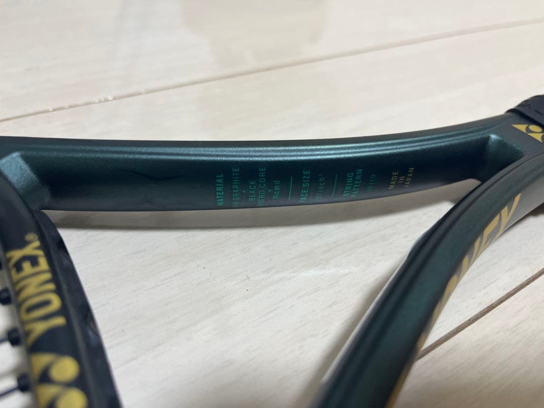 VCORE PRO 97 テニスラケット(硬式用) 2019年モデル YONEX