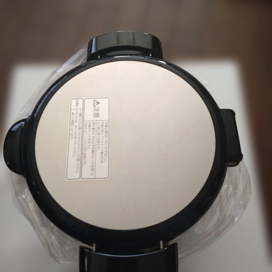 National SR-BH500 保温調理鍋 ドバンヒエン