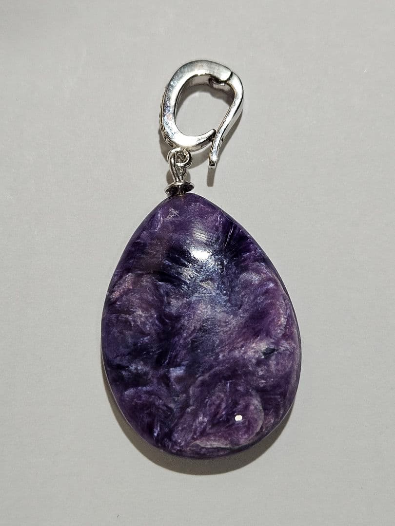 紫チャロアイト ペンダント　超激レア!! 綺麗な濃い紫色