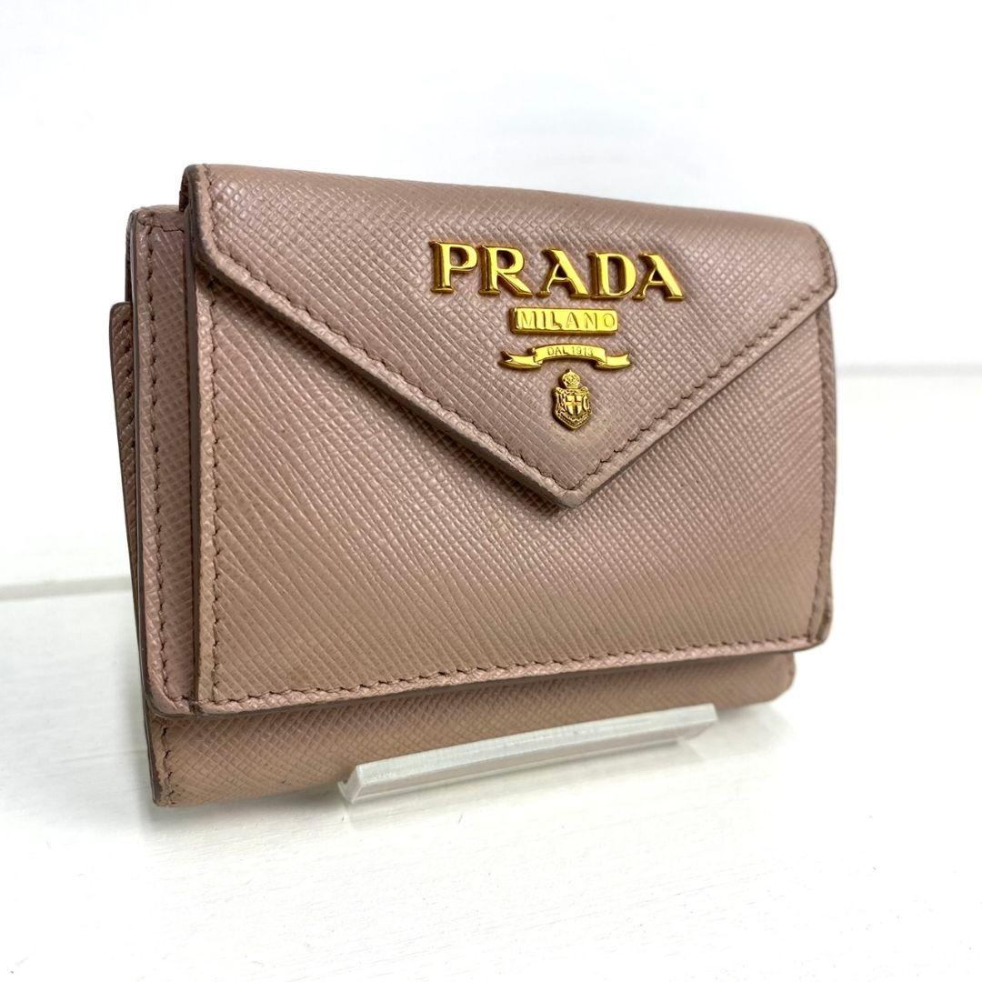美品✨PRADA 3つ折り財布　サフィアーノ　メタルロゴ