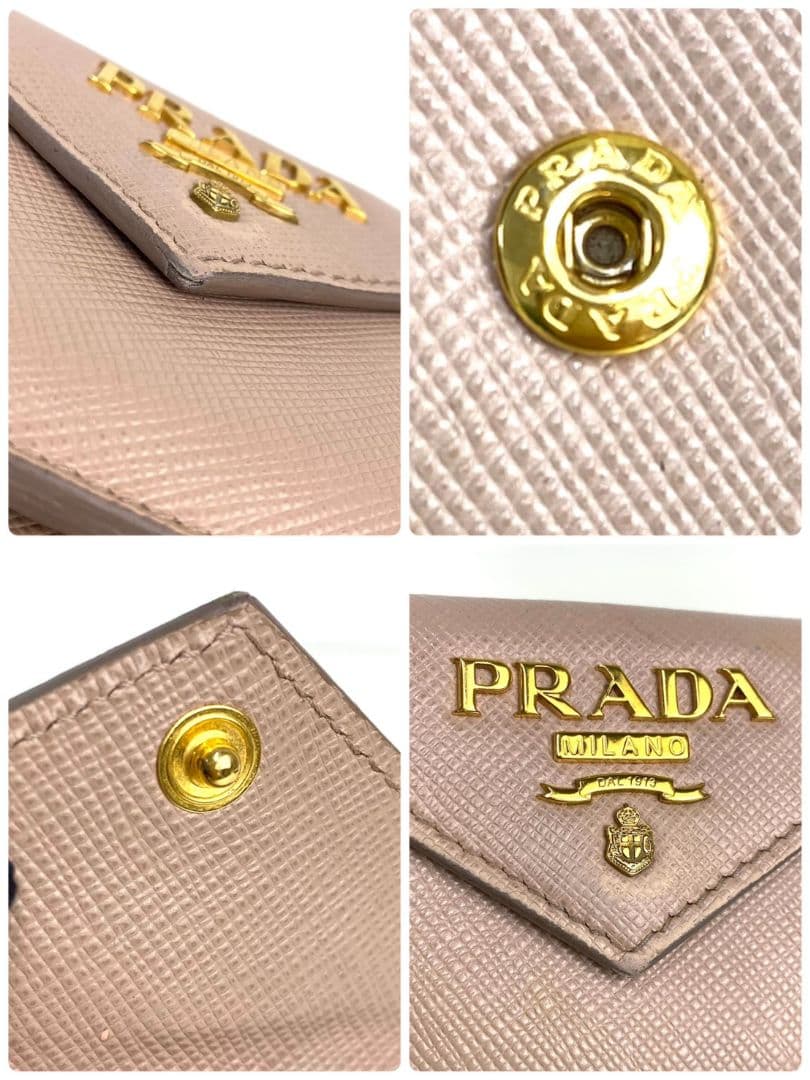 美品✨PRADA 3つ折り財布　サフィアーノ　メタルロゴ