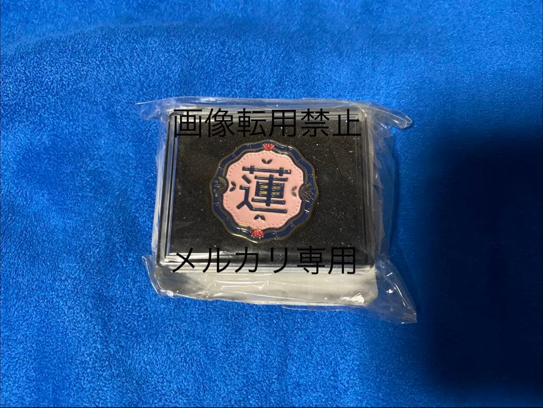 だ*ん様 蓮ノ空 校章ピンズ 新品