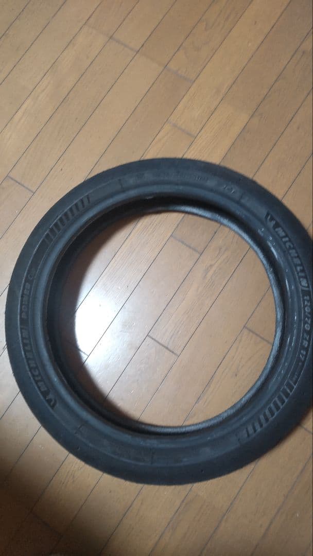 ミシュランPowerCup2　F120/70ZR17 R180/55ZR17