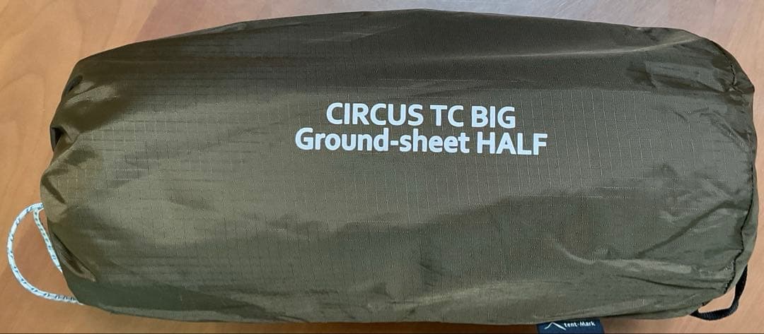 【⭐️あらしん】新品サーカスtc big + セット A