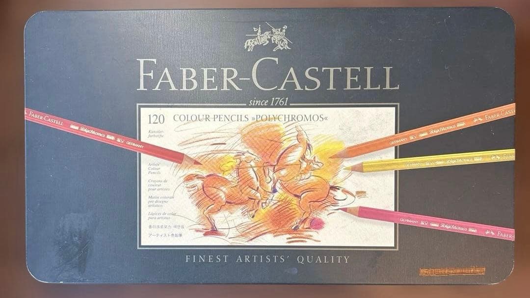 ファーバーカステル ポリクロモス 油性色鉛筆120色