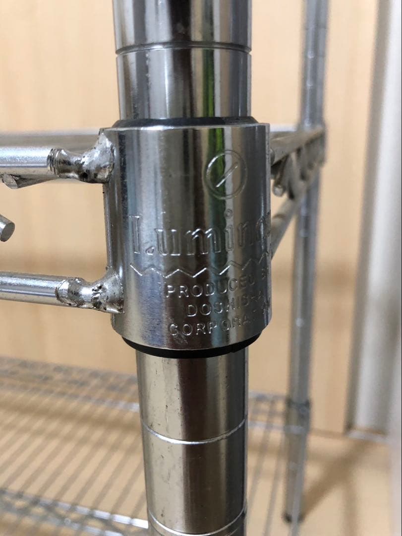 ②Lumenis スチールラック 5段 シルバー