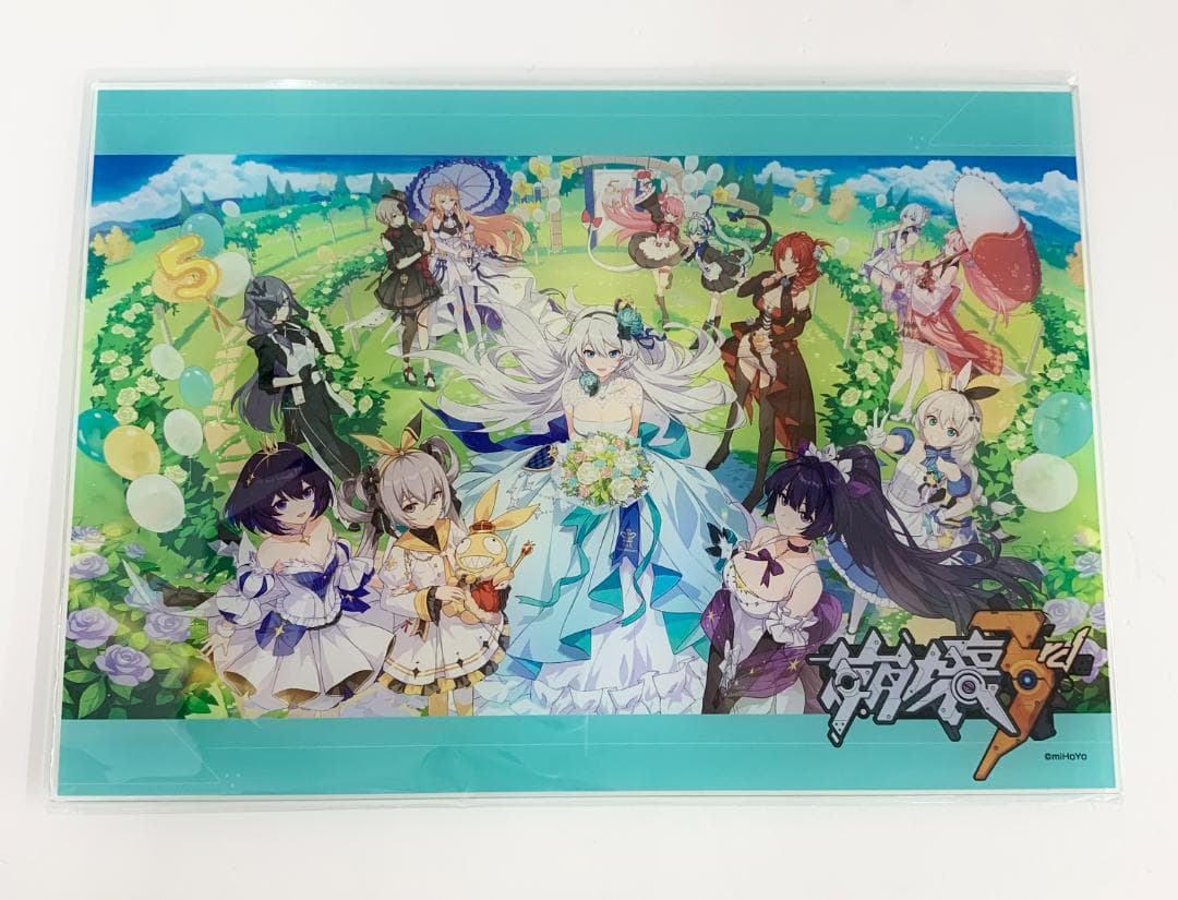 日*5様 【M204】新品 未開封 崩壊3rd オンラインくじ 5点セット