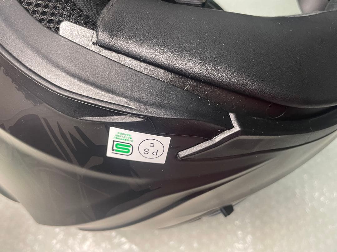 【美品】Kabuto カブト KAMUI-3 ヘルメット Sサイズ55-56cm