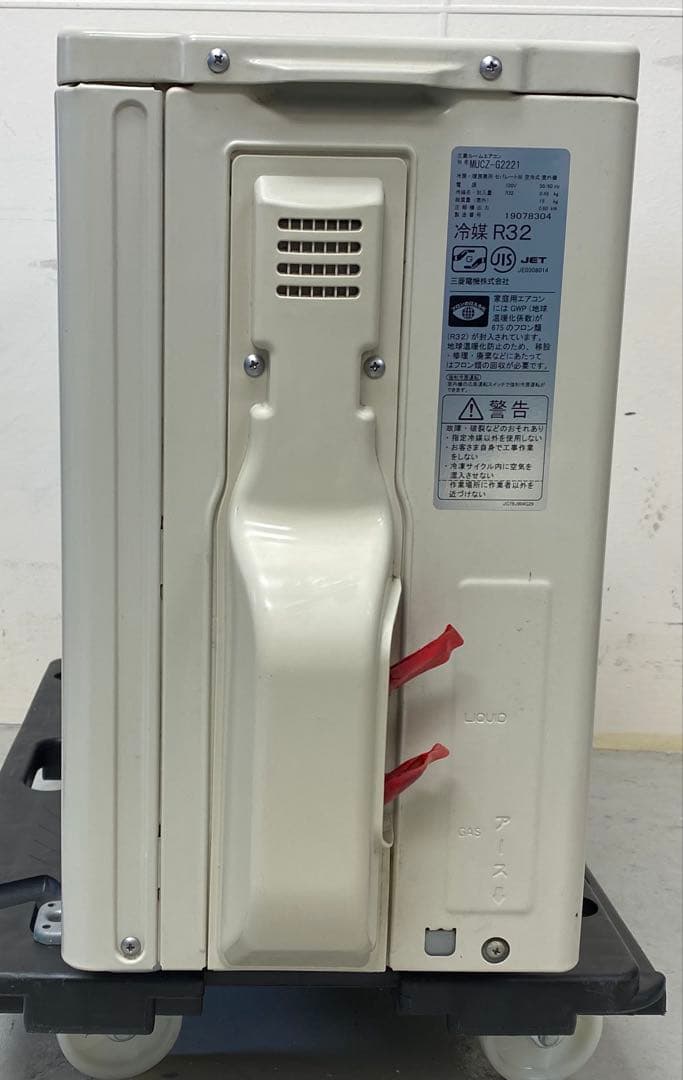 MITSUBISHI ルームエアコン MSZ-GE2221-W 2021年製