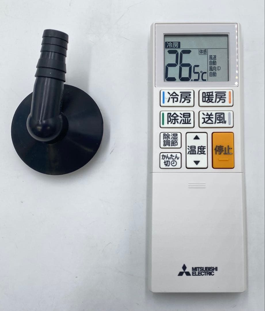 MITSUBISHI ルームエアコン MSZ-GE2221-W 2021年製