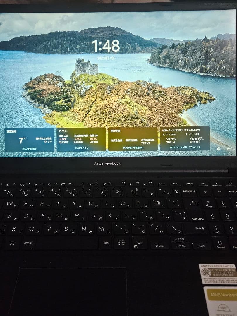 【Amazon限定】メモリ16GB　ASUSノートPC Vivobook15