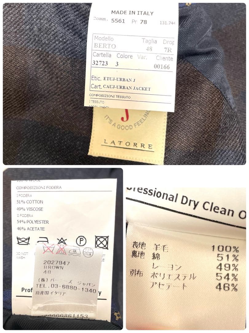 美品 LATORRE URBANJ 伊製 チェックウール チェスターコート 48