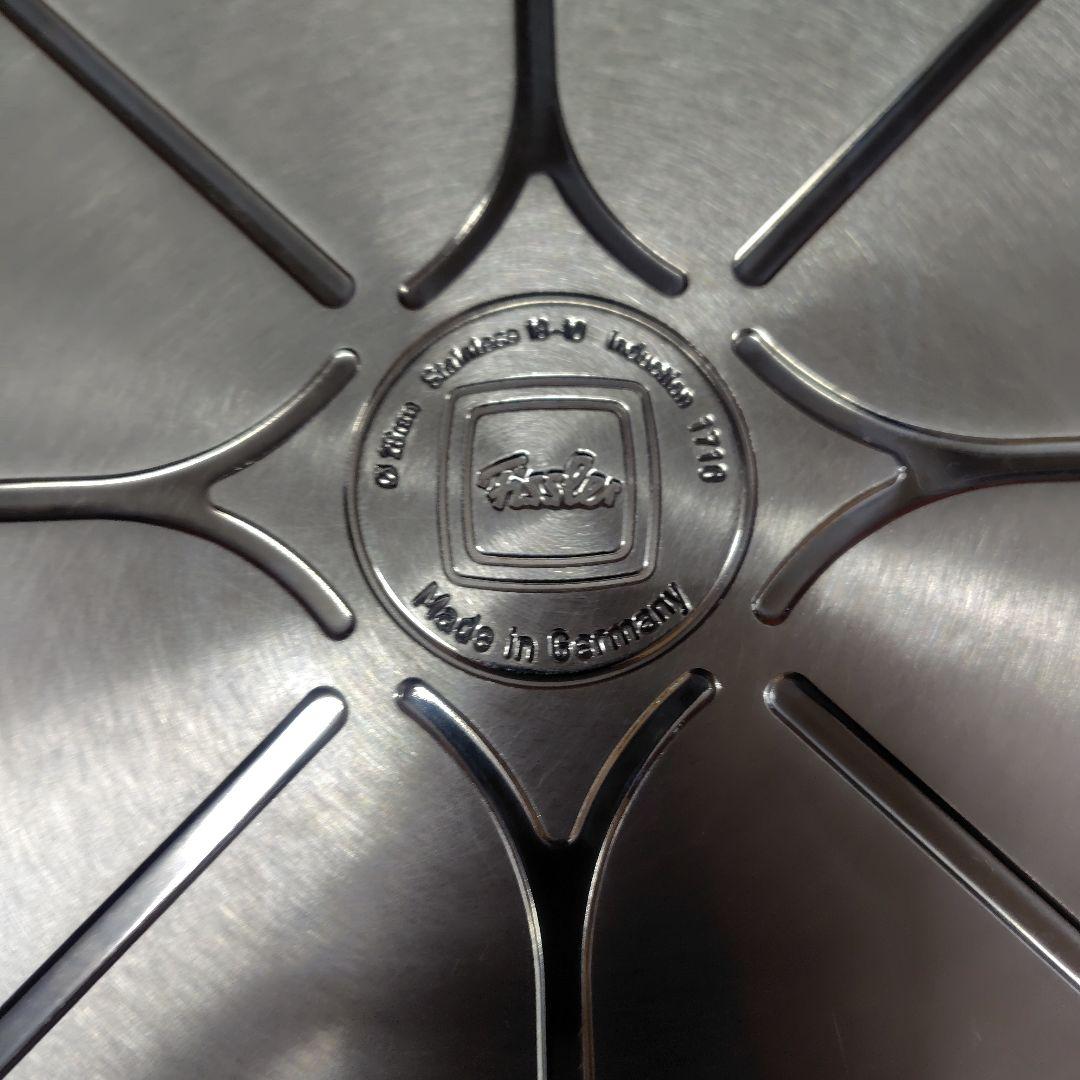 フィスラー両手鍋28cm