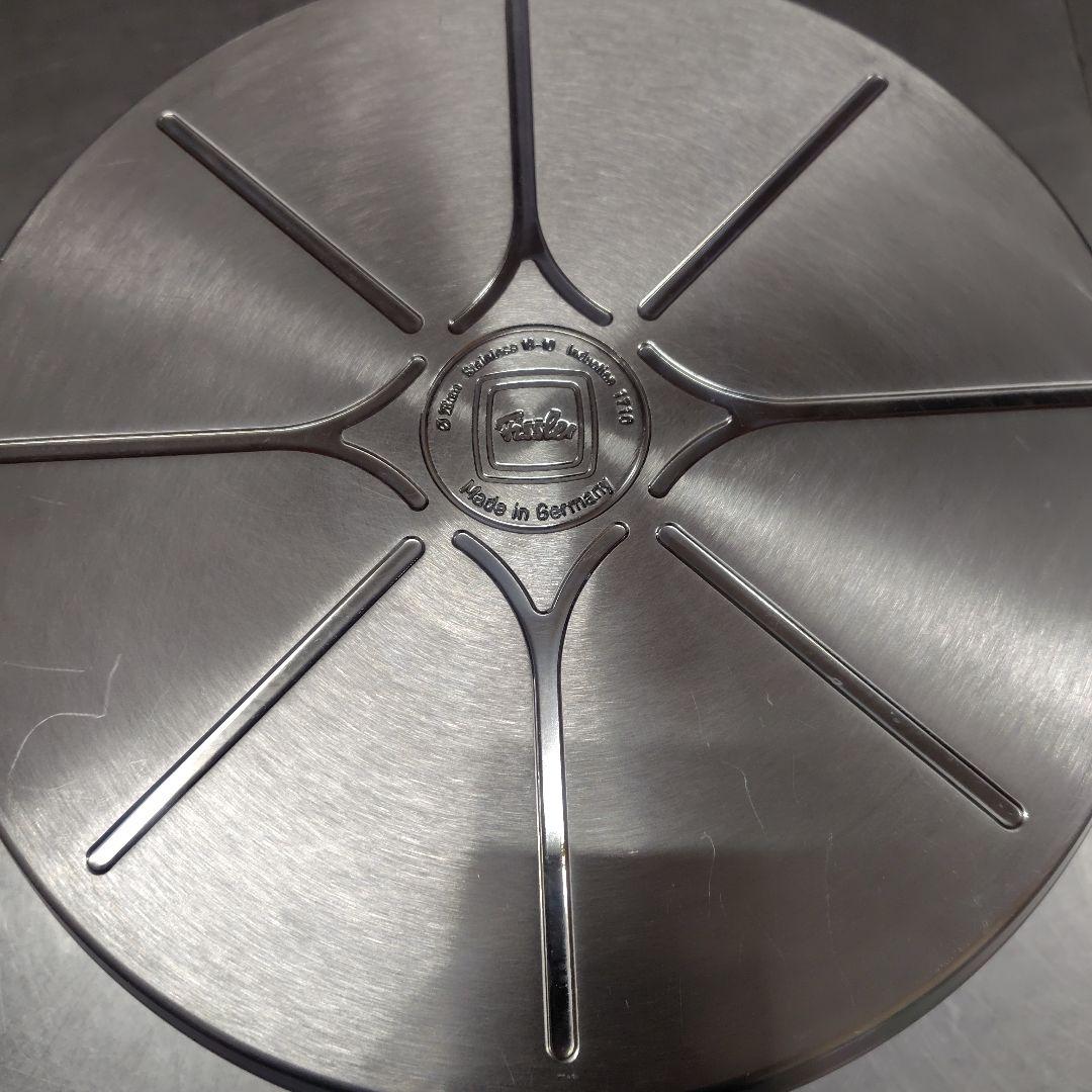 フィスラー両手鍋28cm