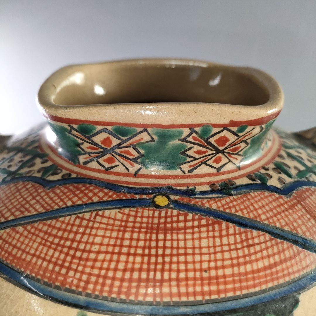 A1062-3/九谷焼/九谷光山 造/色絵梅文四耳花瓶/花器/花入/華道具/