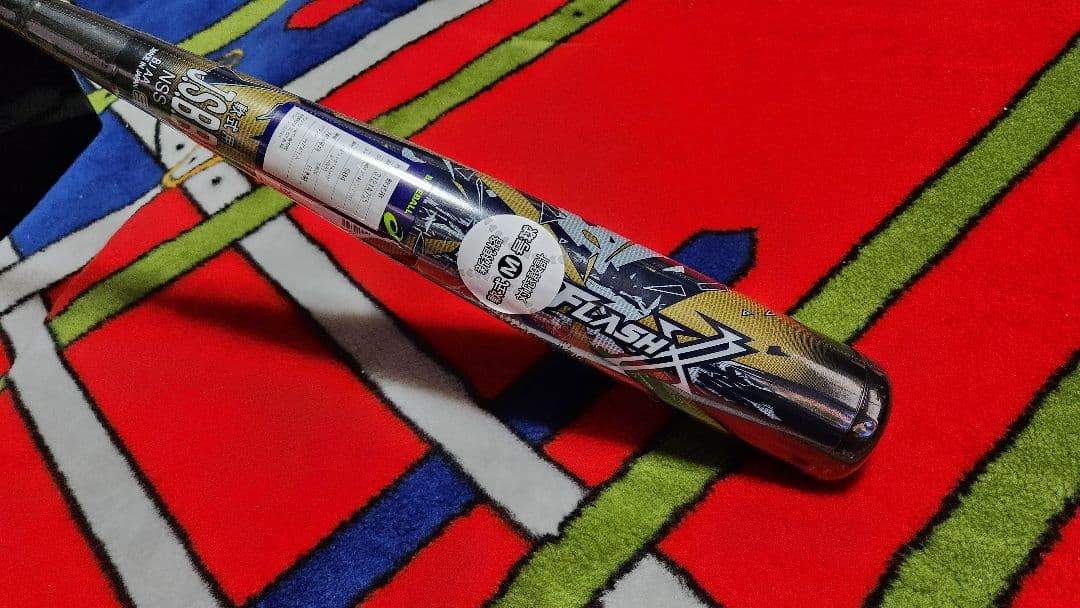 デュアルフラッシュ 84cm 複合 バット DUALFLASH 84センチ 軟式