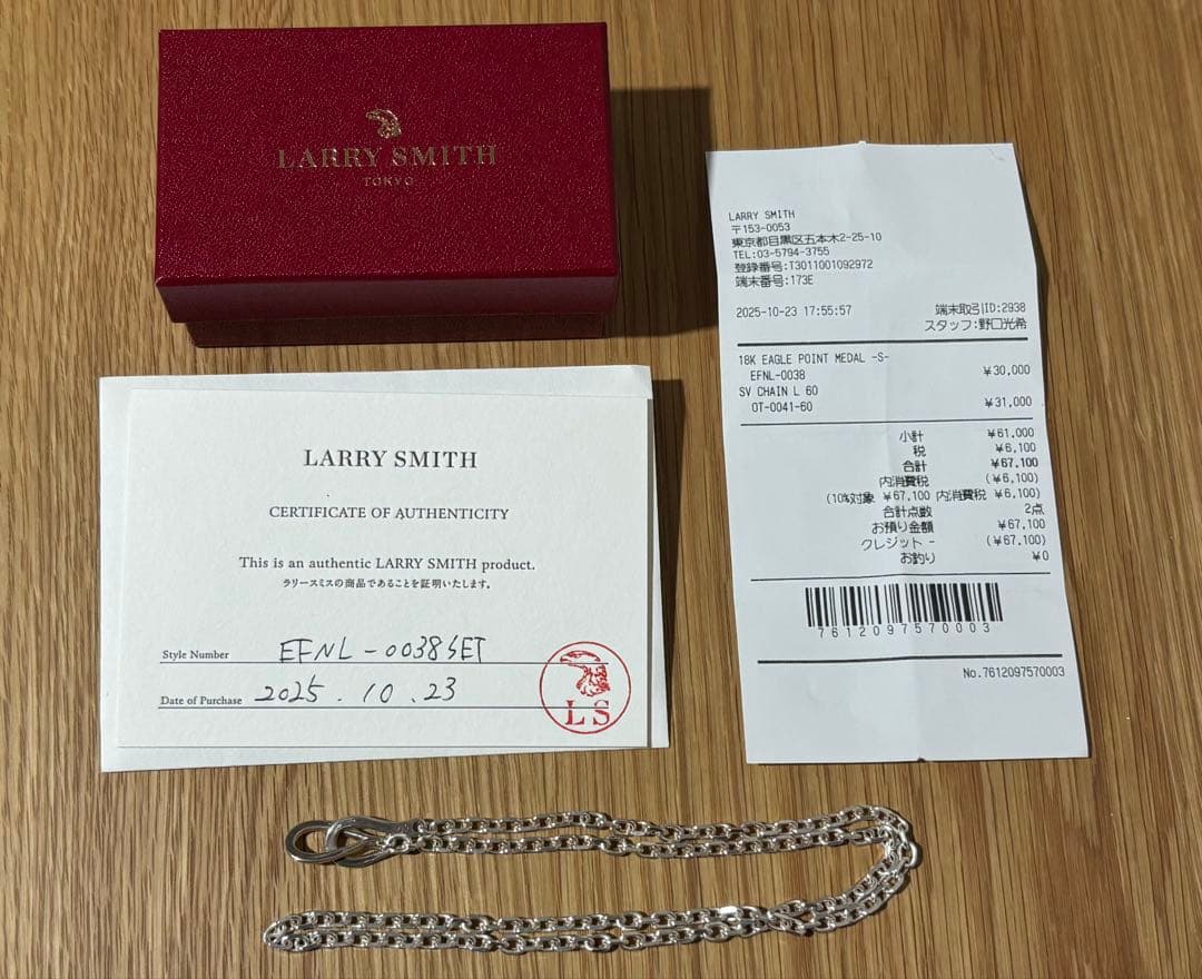 【Ｌ60cm】 ラリースミス シルバーチェーン LARRY SMITH