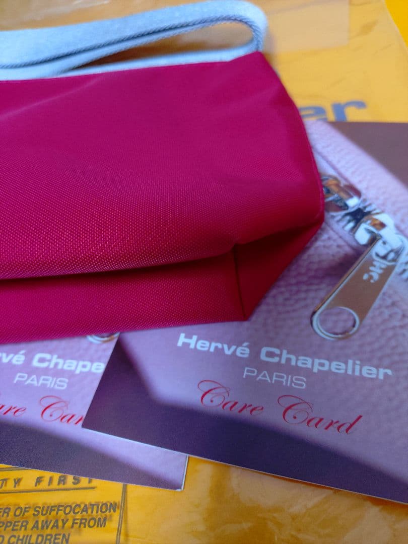 ☆専用☆Hervé Chapelier ポーチ のみ