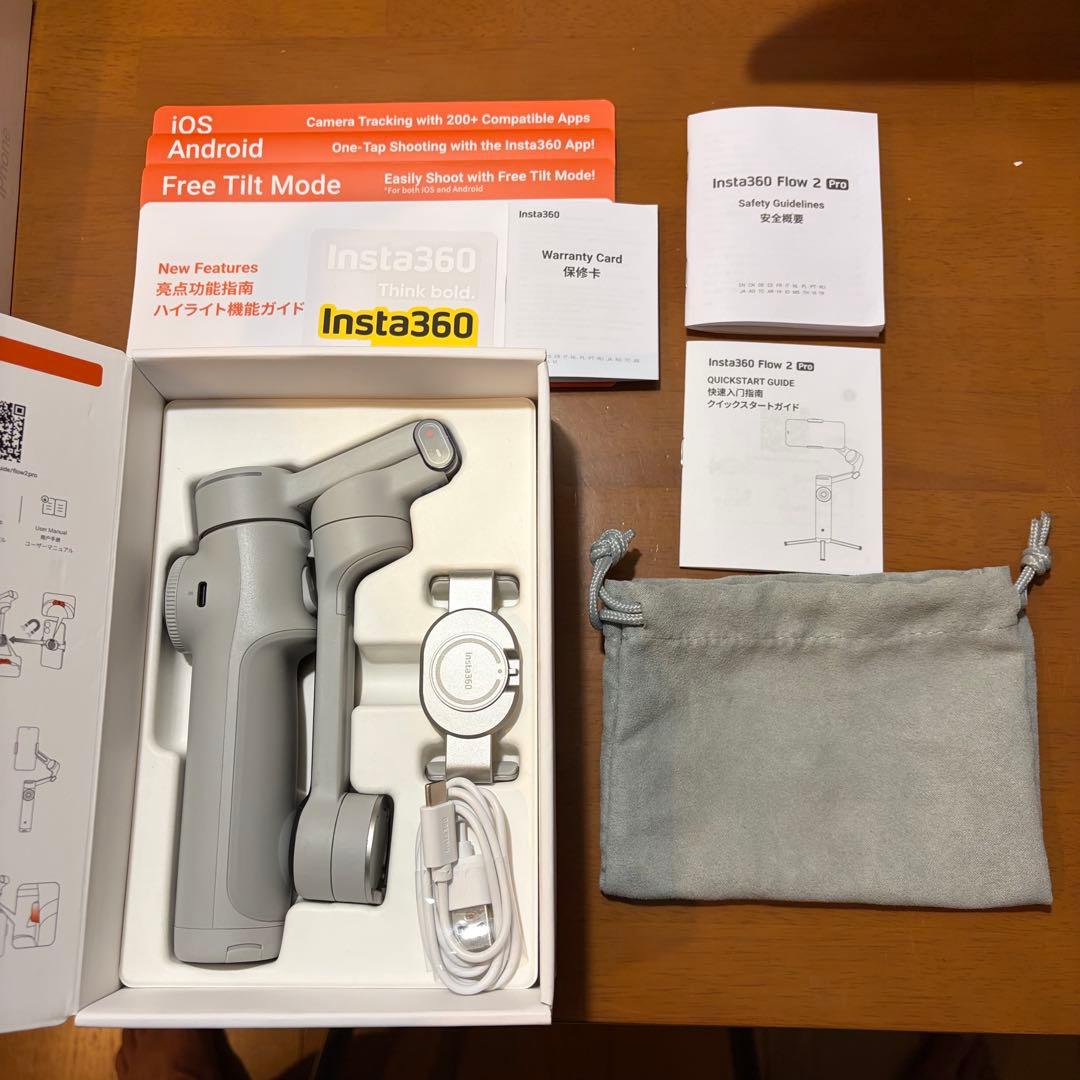 【美品】Insta360 Flow2 Pro 通常版　ストーングレー