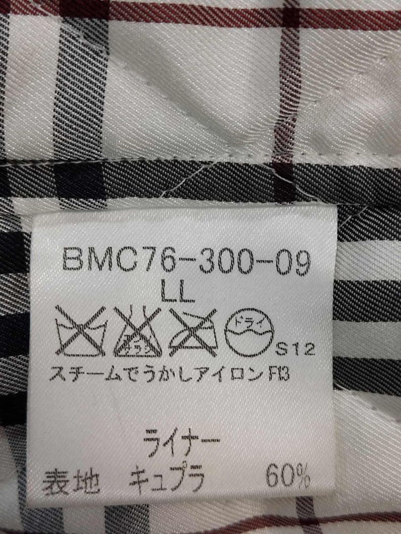 BURBERRY BLACK LABEL ステンカラーコート ライナー付き LL