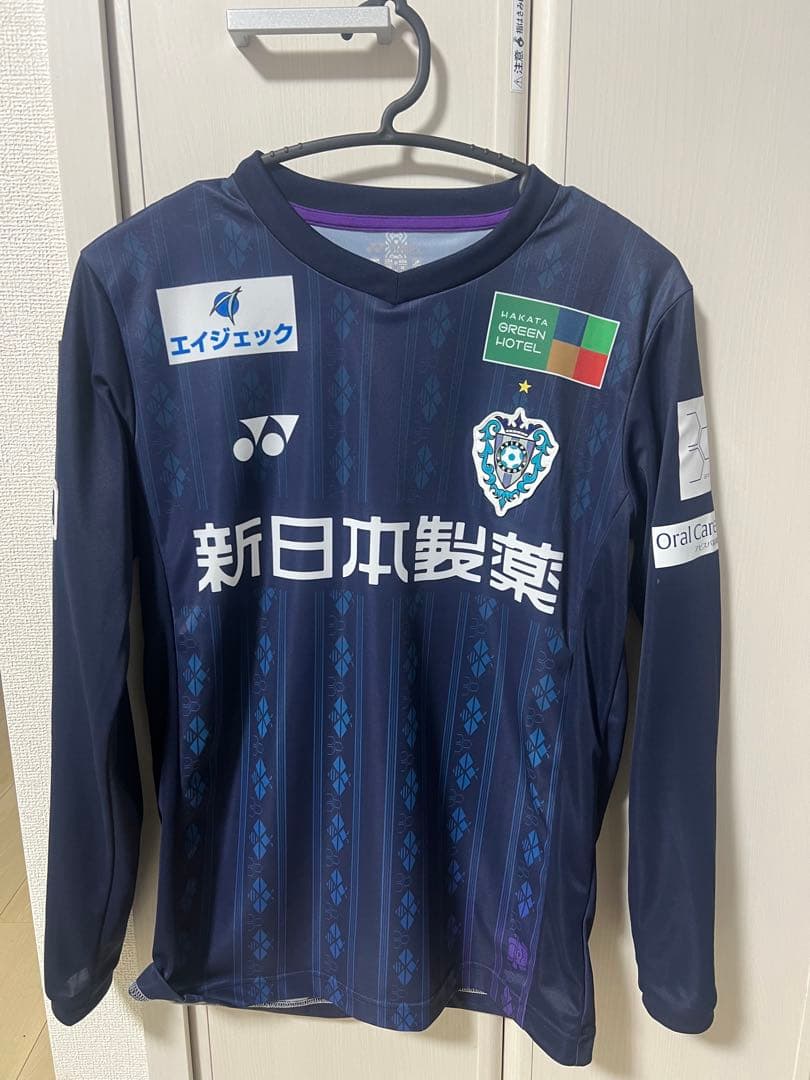 アビスパ福岡　長袖ユニホーム