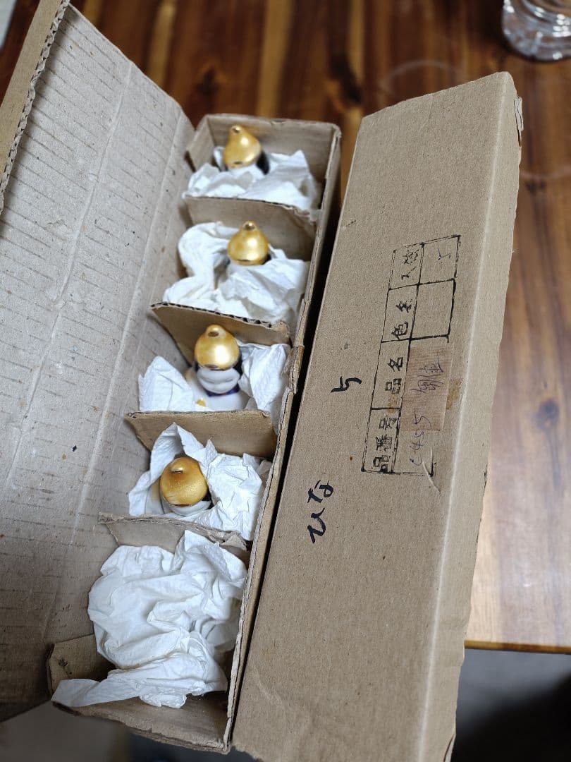 お内裏様とお雛様♡の小鉢 小物入れにも