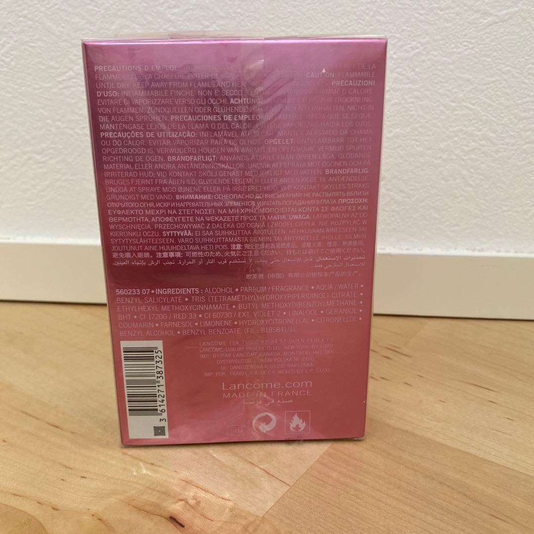 【新品未使用】ランコム　miracle blossom 100ml