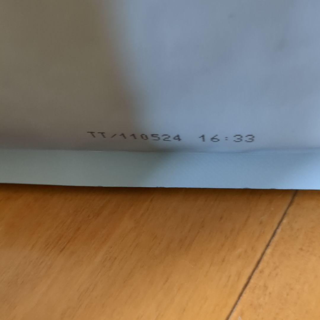 MogWan 特製ドッグフード 3袋セット