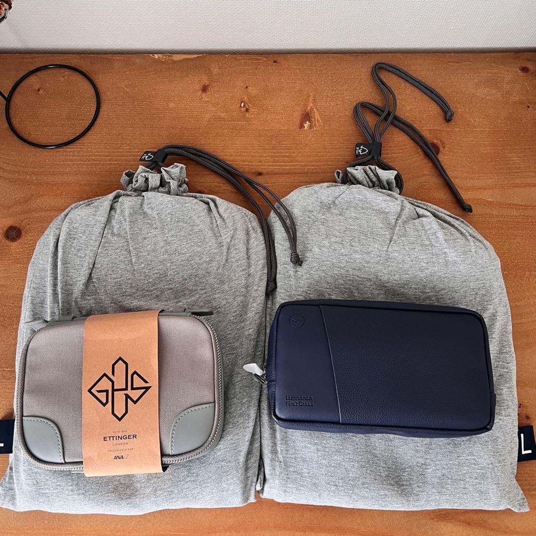 ANA及びルフトハンザファーストクラスアメニティ&ウェア