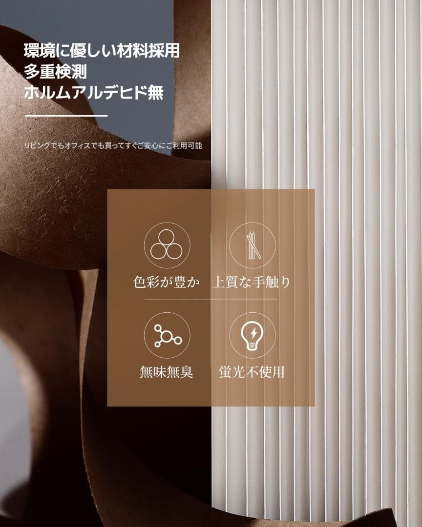 展示台 陳列展示台 組立不要 折りたたみ 長さ3-4m高さ2m 持ち運び可能